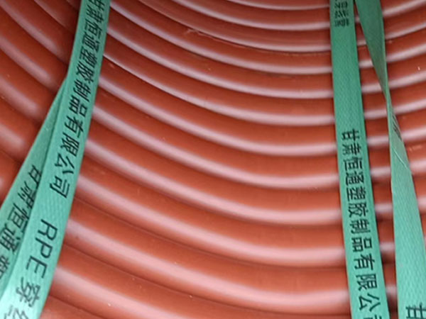 rpe东乡穿线管运用特性